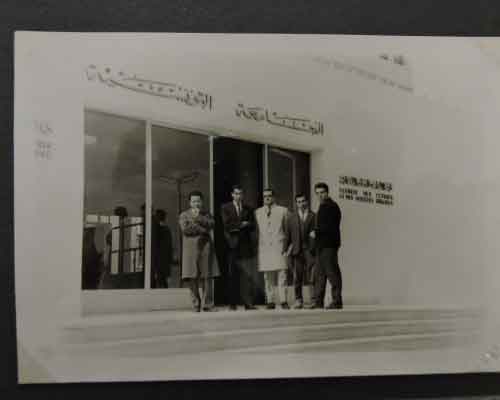 historique-photo-FSEGT