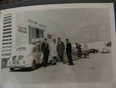 historique-photo-FSEGT