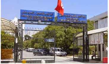 presentation de la FSEGT