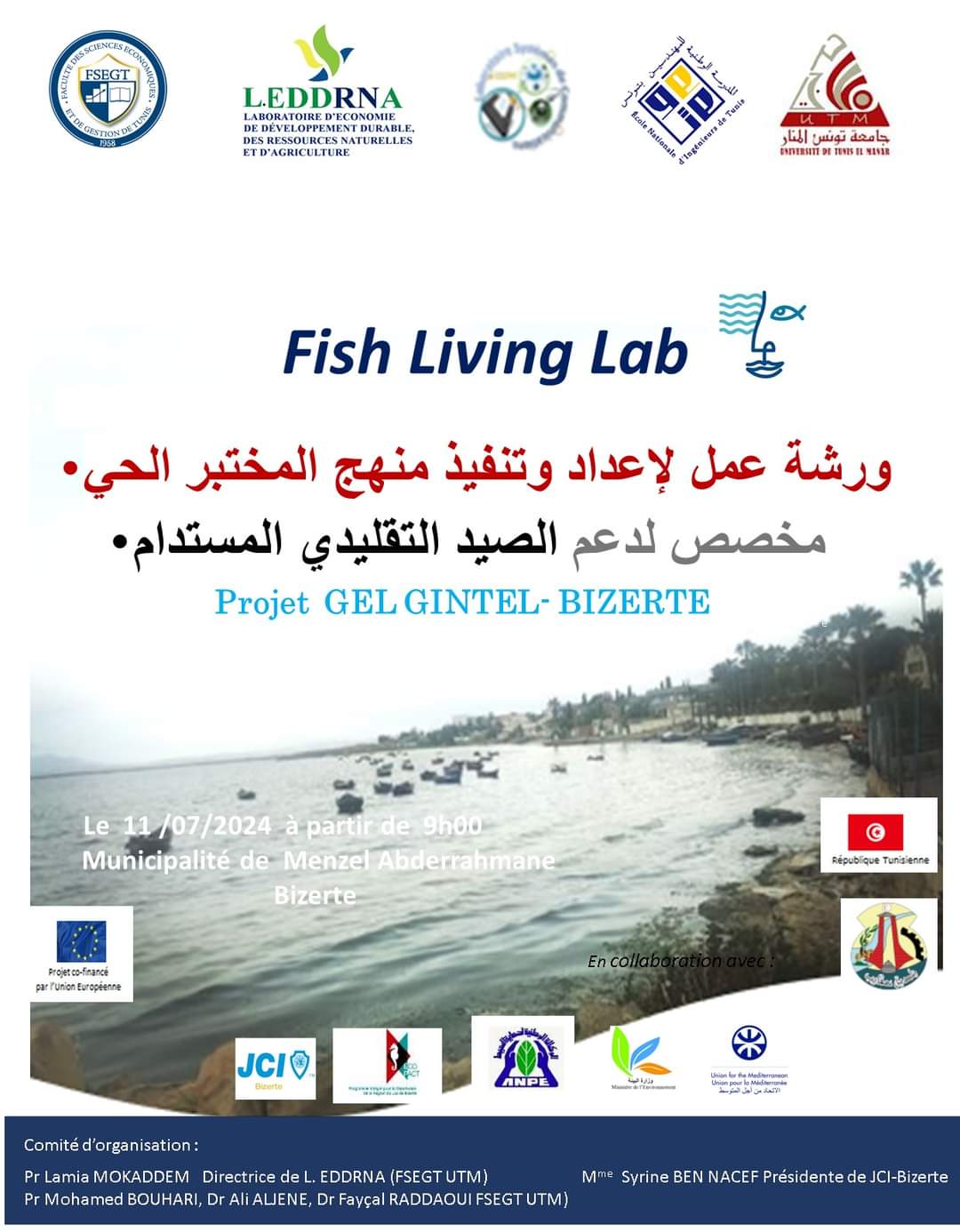 FB_IMG_1720857018971 FB_IMG_1720857018971